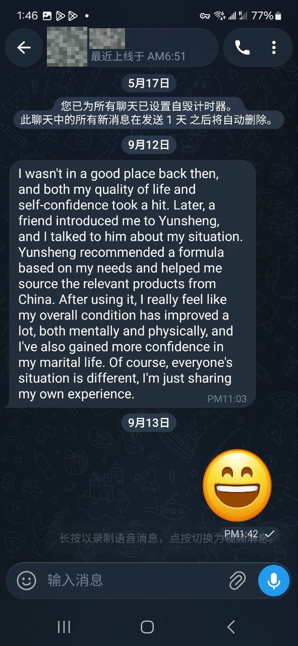 Customer conversation in English. Customer name and avatar concealed.